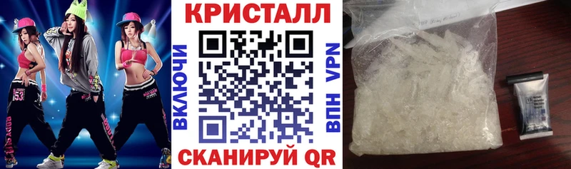 где найти   Нефтегорск  Амфетамин VHQ 
