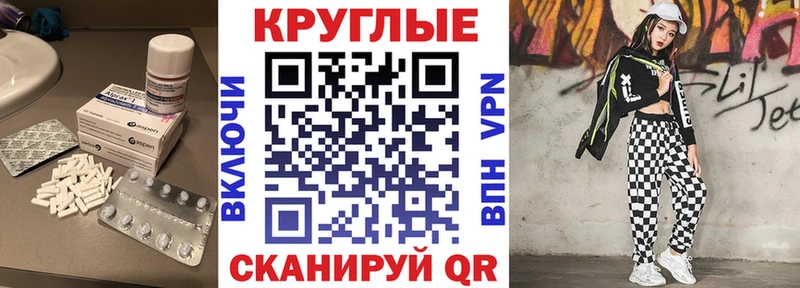 где можно купить   Нефтегорск  omg ONION  Экстази louis Vuitton 