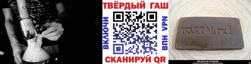 MEGA tor  Нефтегорск  ГАШ гарик 