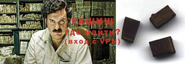 сатива Алзамай