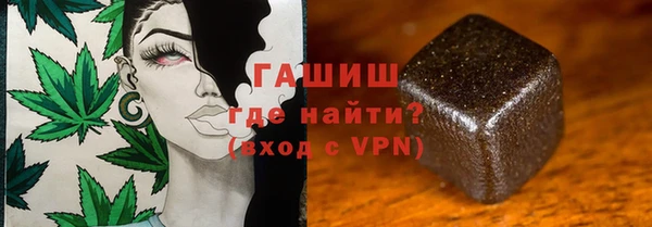 гидропоника Елизово