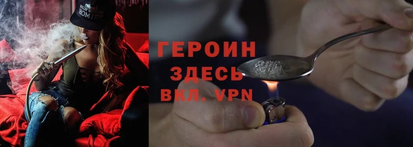 марки lsd Абдулино