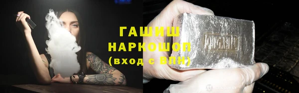 твердый Алексеевка