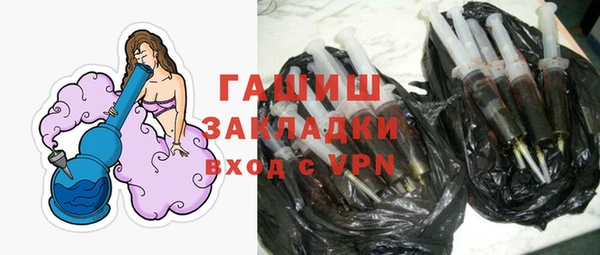 твердый Алексеевка