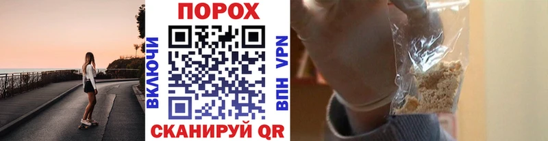 закладки  Нефтегорск  Первитин винт 